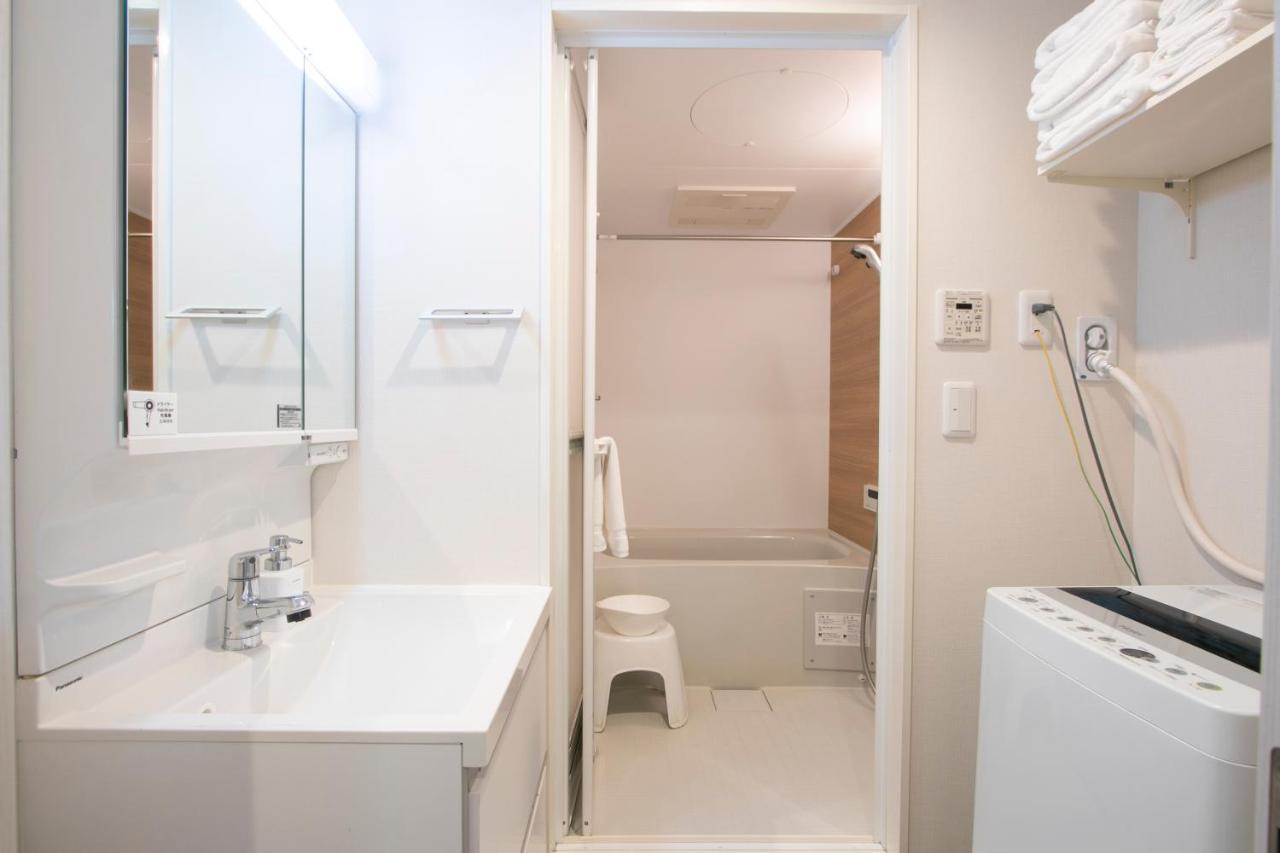 Apartahotel Minn Kamata Tokio